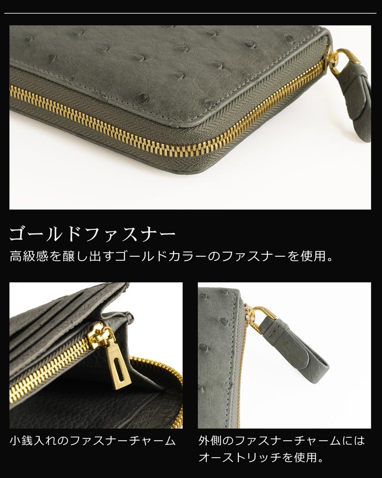 ファスナー 長財布 小銭入れ