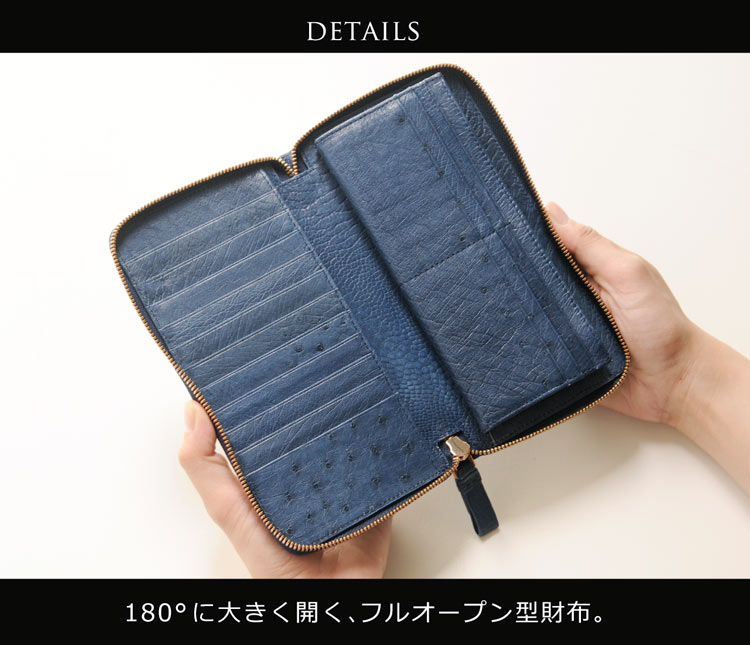 フルオープン ラウンドファスナー 長財布 小銭入れ付き