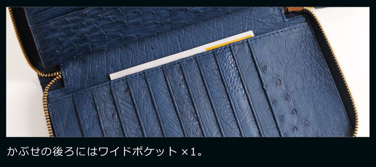 カード入れ 財布