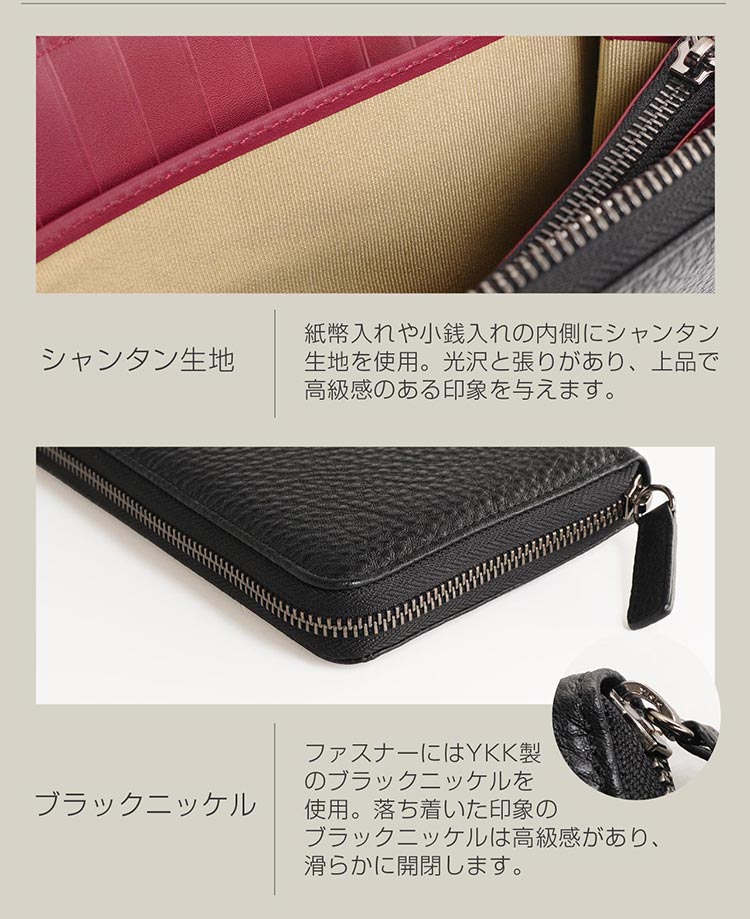 HALEINE [アレンヌ] 本革 ラウンドファスナー 長財布 シュリンク レザー フルオープン / レディース (No.07000151)