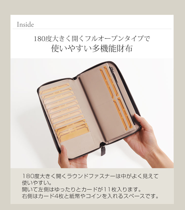 HALEINE [アレンヌ] 本革 ラウンドファスナー 長財布 シュリンク レザー フルオープン / レディース (No.07000151)