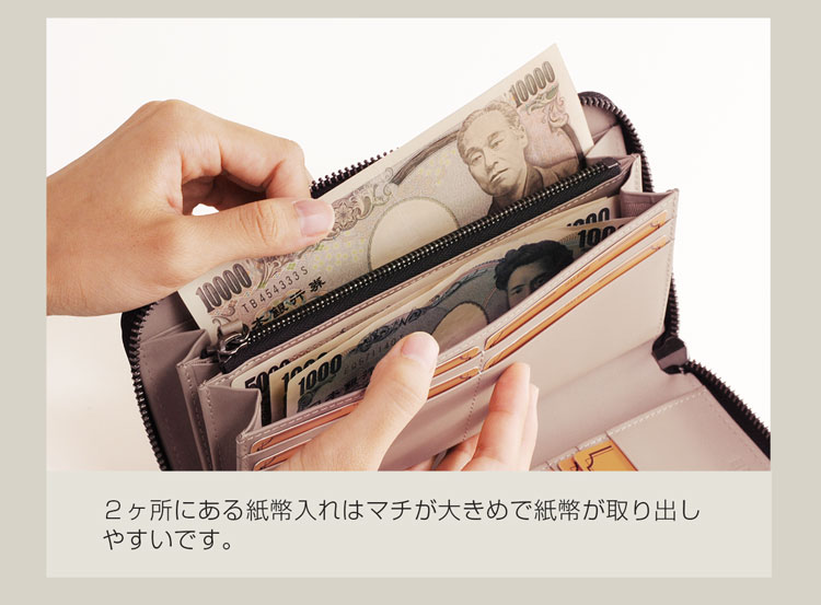 HALEINE [アレンヌ] 本革 ラウンドファスナー 長財布 シュリンク レザー フルオープン / レディース (No.07000151)
