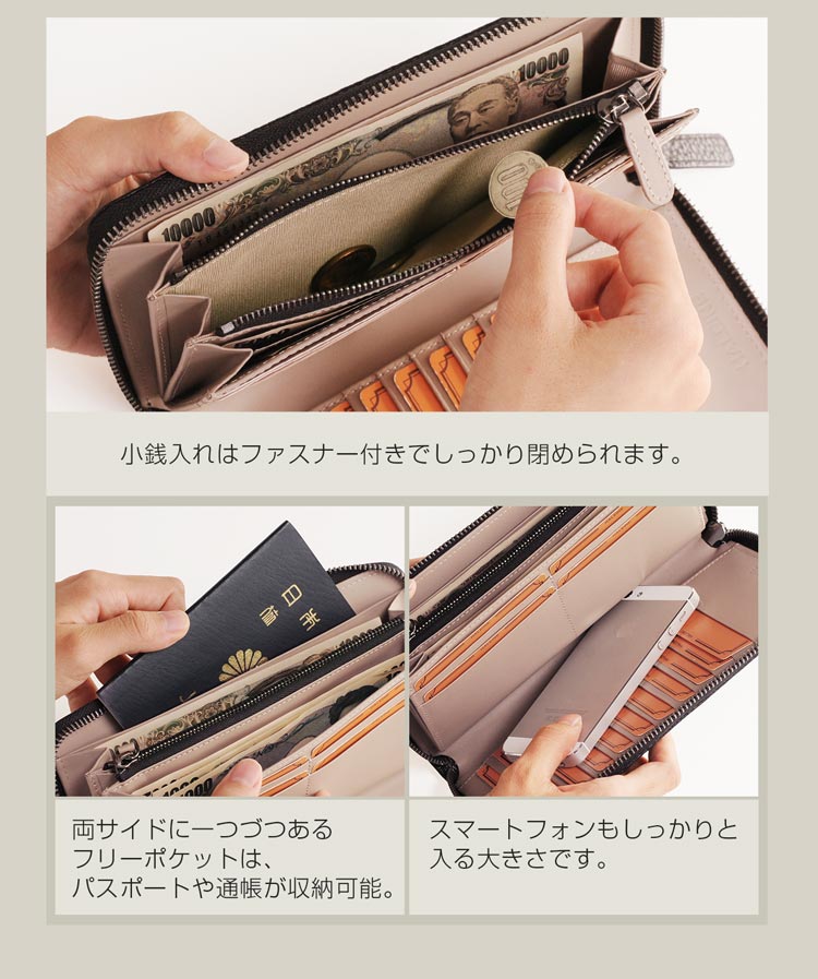 HALEINE [アレンヌ] 本革 ラウンドファスナー 長財布 シュリンク レザー フルオープン / レディース (No.07000151)