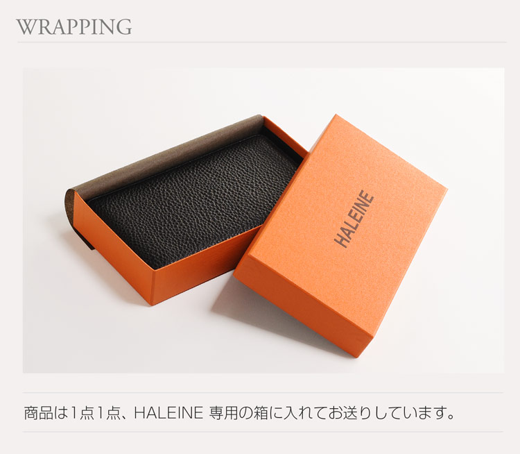 HALEINE [アレンヌ] 本革 ラウンドファスナー 長財布 シュリンク レザー フルオープン / レディース (No.07000151)