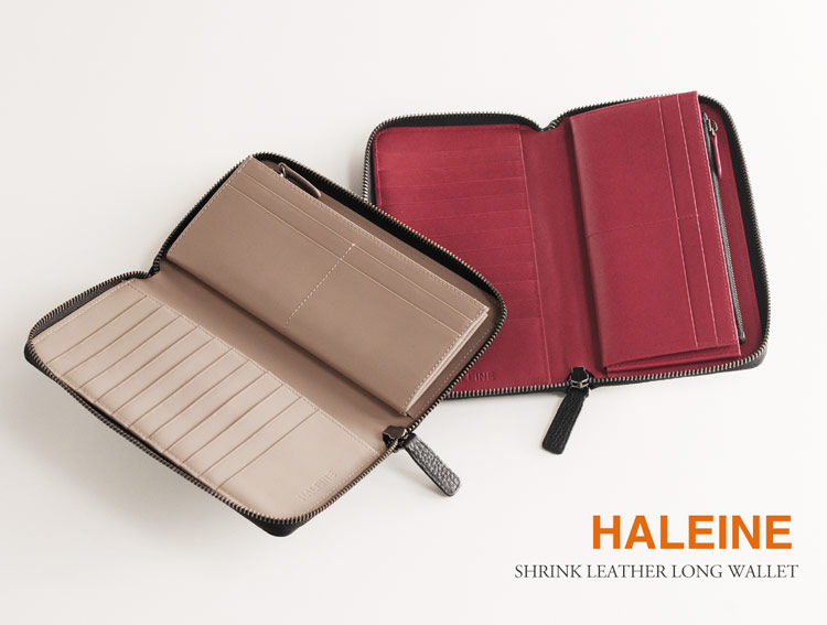 HALEINE [アレンヌ] 本革 ラウンドファスナー 長財布 シュリンク レザー フルオープン / レディース (No.07000151)