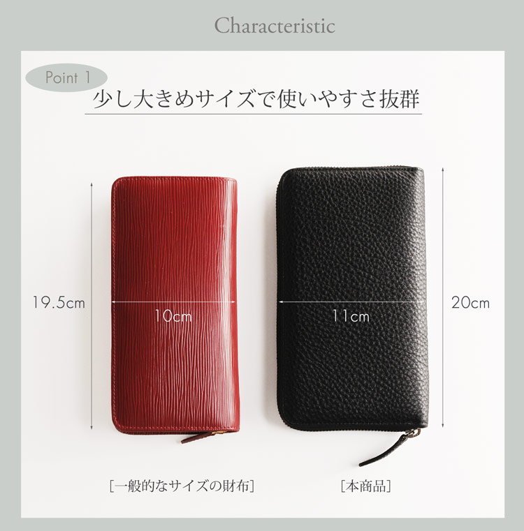 HALEINE [アレンヌ] 本革 ラウンドファスナー 長財布 シュリンク レザー フルオープン / レディース (No.07000151)