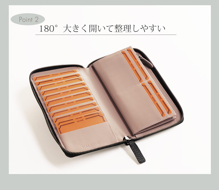 HALEINE [アレンヌ] 本革 ラウンドファスナー 長財布 シュリンク レザー フルオープン / レディース (No.07000151)