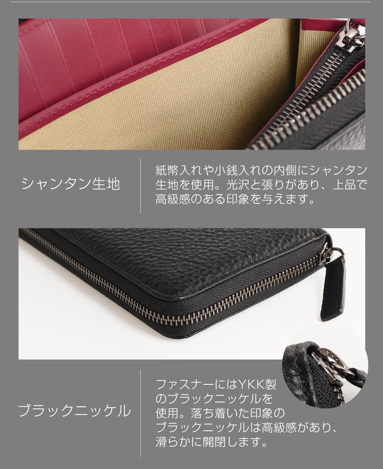 HALEINE [アレンヌ] 本革 ラウンドファスナー 長財布 シュリンク レザー フルオープン / メンズ (No./images/item/image29/07000151-mens-1)