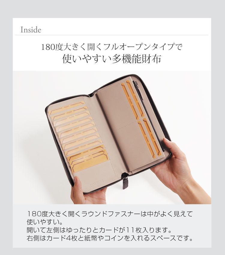 HALEINE [アレンヌ] 本革 ラウンドファスナー 長財布 シュリンク レザー フルオープン / メンズ (No./images/item/image29/07000151-mens-1)