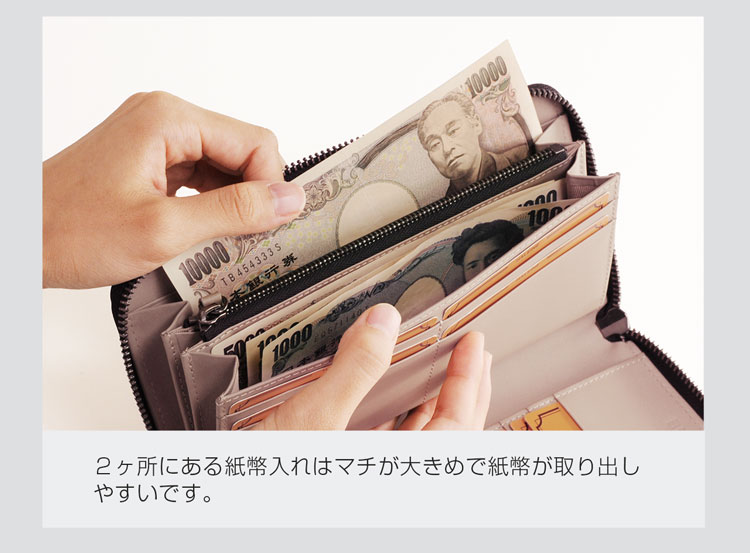 HALEINE [アレンヌ] 本革 ラウンドファスナー 長財布 シュリンク レザー フルオープン / メンズ (No./images/item/image29/07000151-mens-1)