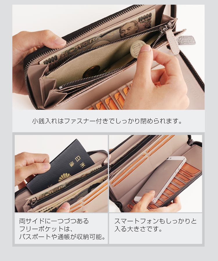 HALEINE [アレンヌ] 本革 ラウンドファスナー 長財布 シュリンク レザー フルオープン / メンズ (No./images/item/image29/07000151-mens-1)