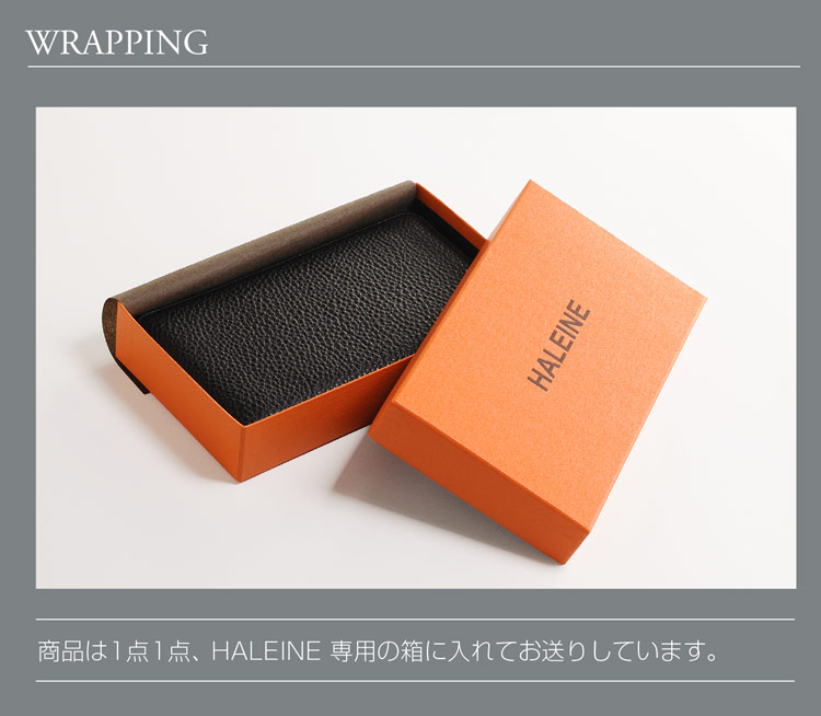 HALEINE [アレンヌ] 本革 ラウンドファスナー 長財布 シュリンク レザー フルオープン / メンズ (No./images/item/image29/07000151-mens-1)