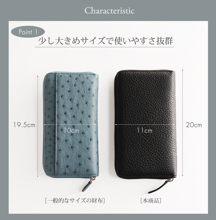 HALEINE [アレンヌ] 本革 ラウンドファスナー 長財布 シュリンク レザー フルオープン / メンズ (No./images/item/image29/07000151-mens-1)