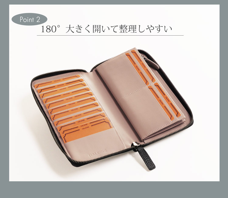 HALEINE [アレンヌ] 本革 ラウンドファスナー 長財布 シュリンク レザー フルオープン / メンズ (No./images/item/image29/07000151-mens-1)