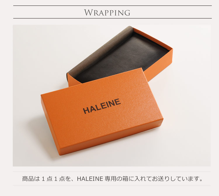 HALEINE [アレンヌ] 牛革 長財布 ラウンド ファスナー フランス製レザー