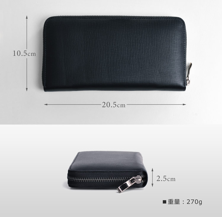 HALEINE [アレンヌ] 牛革 長財布 ラウンド ファスナー フランス製レザー