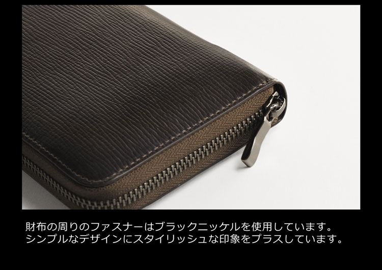 HALEINE [アレンヌ] 牛革 メンズ 長財布 ラウンド ファスナー フランス製レザー