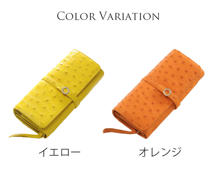 レディース アウトレットセール お買得品