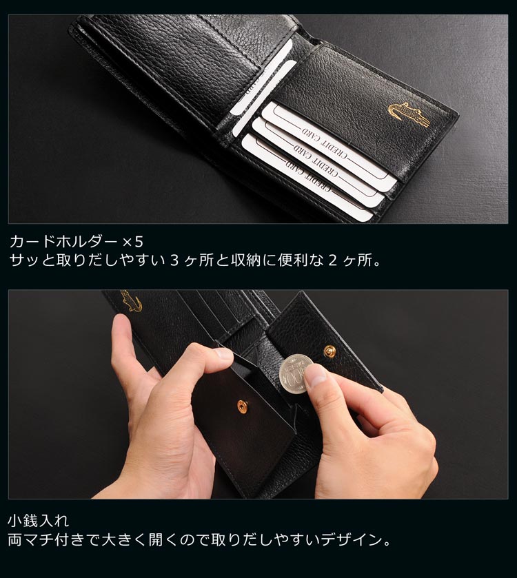 カイマン 折り財布 ワニ革
