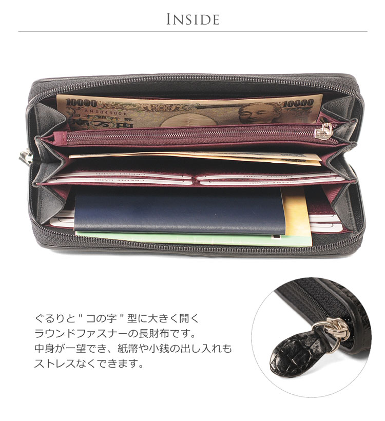 カイマン 長財布 ラウンド ファスナー シャイニング加工 マット加工 メンズ