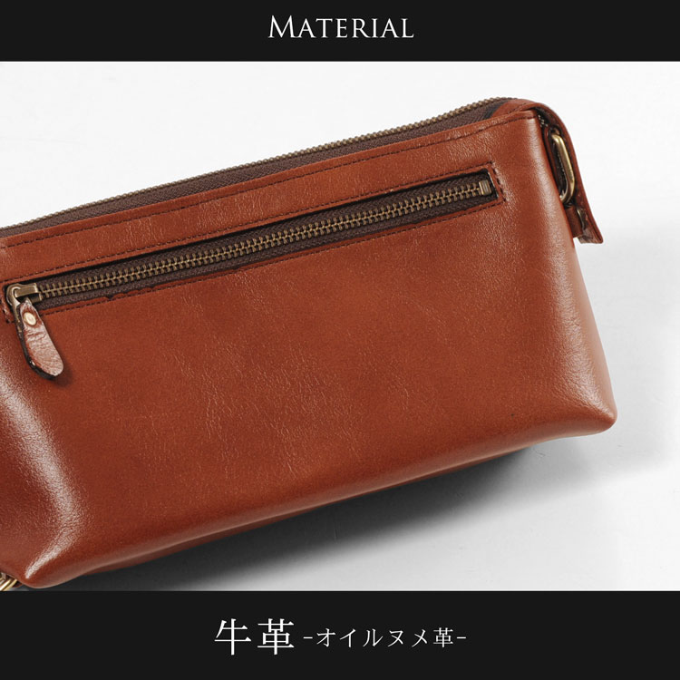 牛革 オイルヌメ 2WAY バッグ