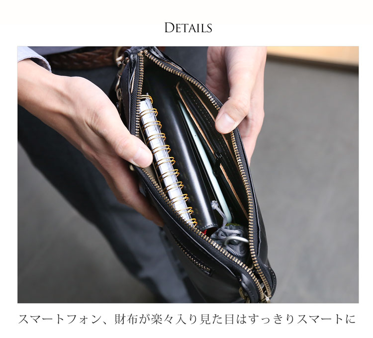 牛革 オイルヌメ 2WAY バッグ