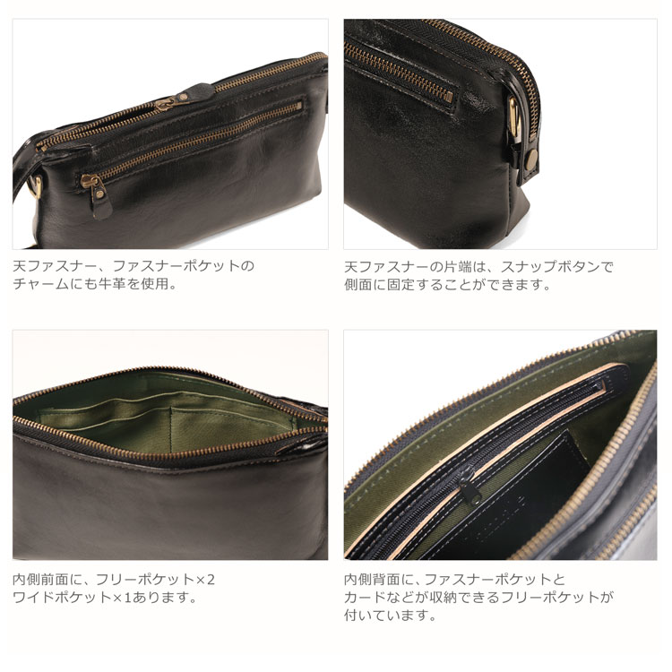 牛革 オイルヌメ 2WAY バッグ