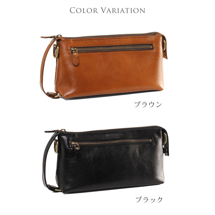 牛革 オイルヌメ 2WAY バッグ