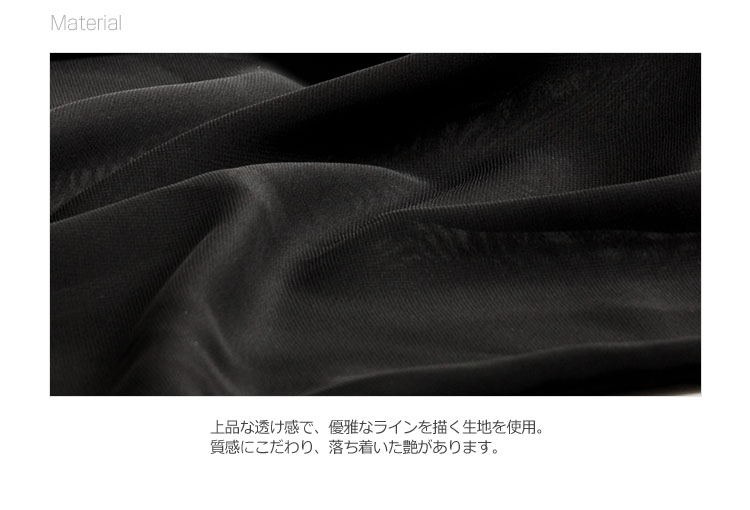 ワンピース 春 夏 秋