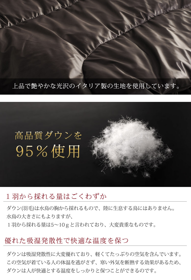 ダウン & レッキス ファー ジャケット イタリア製 生地 / レディース ダウン90% 軽量