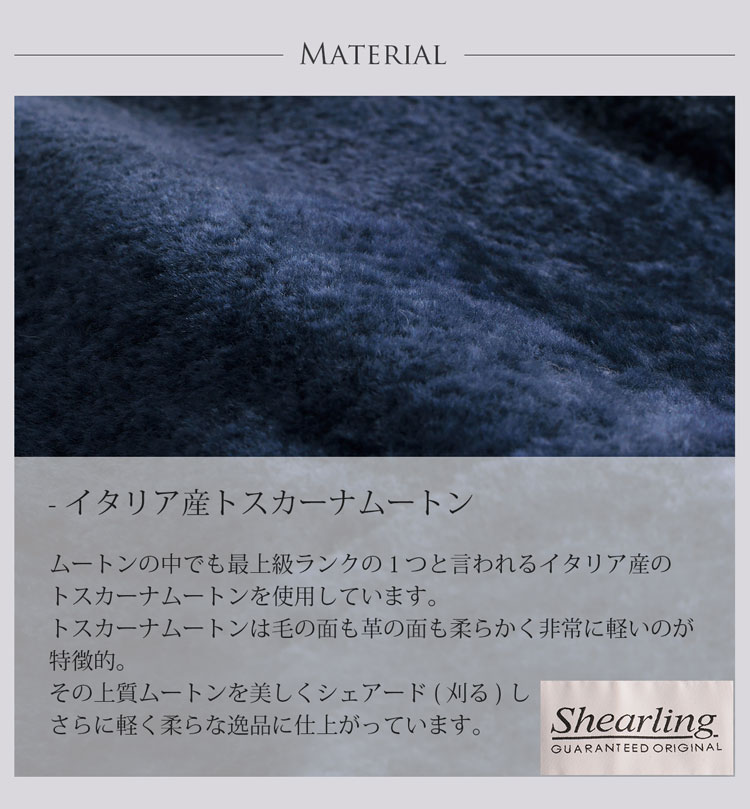 [OLIVIERI] オリヴィエリ ムートン ダウン ＆ コート / レディース イタリア産 トスカーナムートン