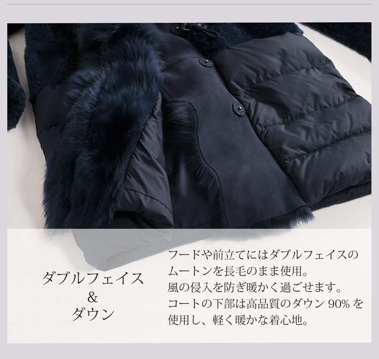[OLIVIERI] オリヴィエリ ムートン ダウン ＆ コート / レディース イタリア産 トスカーナムートン