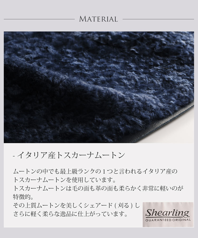 [OLIVIERI] シェアード ムートン ロング コート ダブルフェイス フード付き / レディース イタリア産 トスカーナムートン