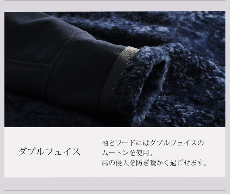 [OLIVIERI] シェアード ムートン ロング コート ダブルフェイス フード付き / レディース イタリア産 トスカーナムートン ダブルフェイス