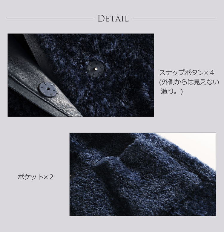 [OLIVIERI] シェアード ムートン ロング コート ダブルフェイス フード付き / レディース 詳細