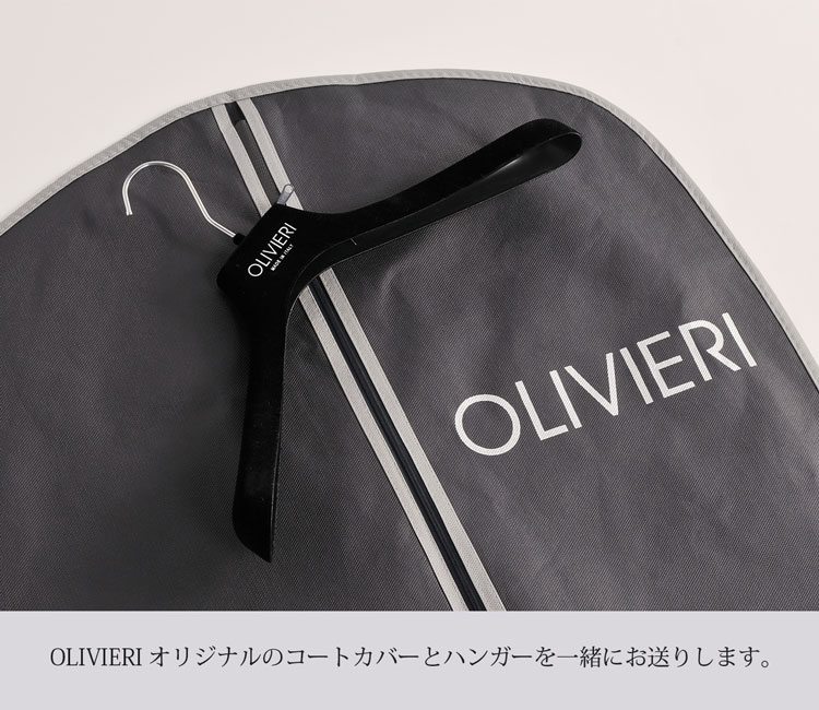 [OLIVIERI] ムートン ロング コート ダブルフェイス 九部袖 / レディース プレゼント