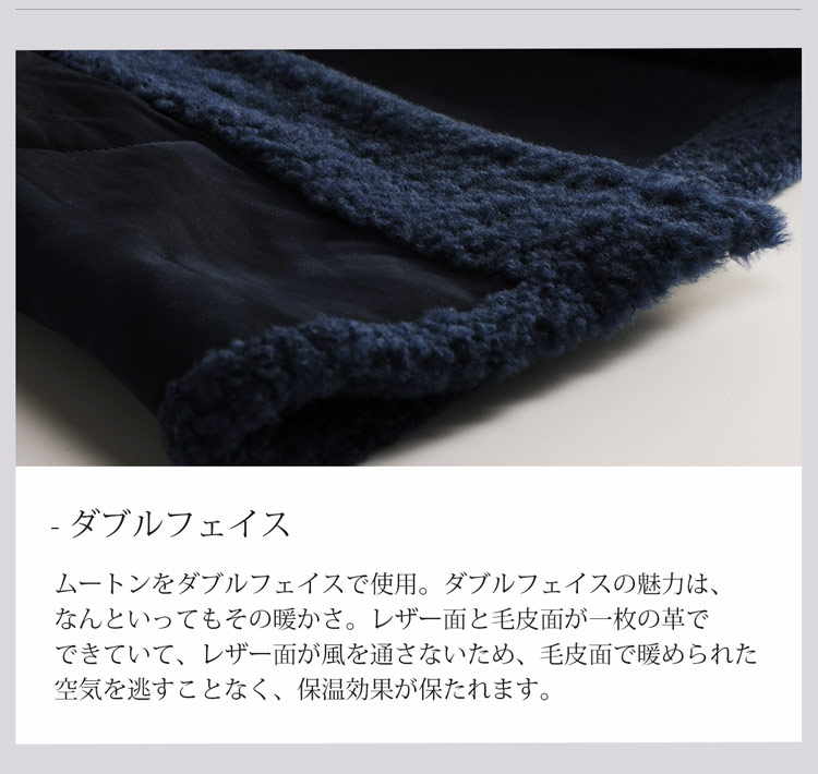 [OLIVIERI] ムートン ロング コート ダブルフェイス 九部袖 / レディース イタリア産 トスカーナ ムートン