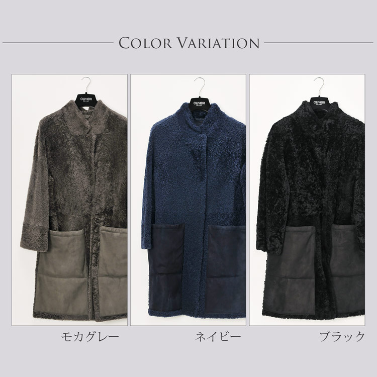 [OLIVIERI] ムートン ロング コート ダブルフェイス 九部袖 / レディース カラー