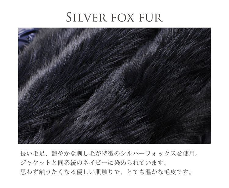 レディース ジャケット ブルーフォックス