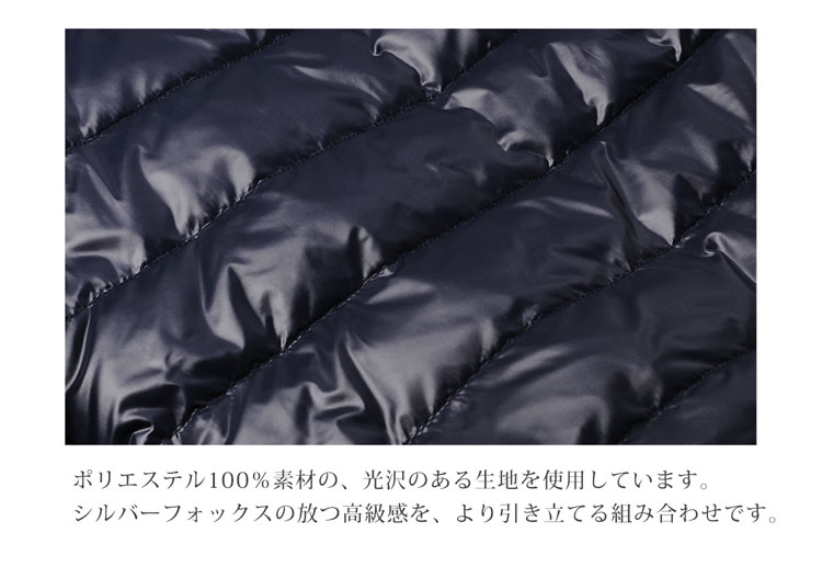 レディース ジャケット ブルーフォックス