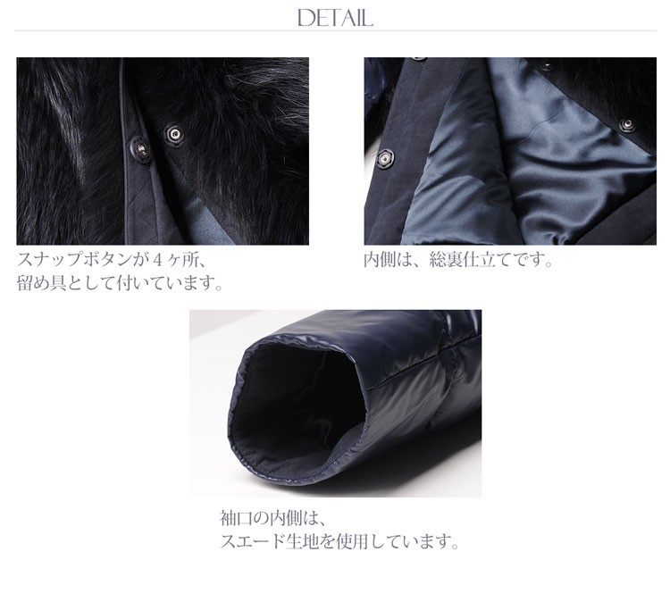 レディース ジャケット ブルーフォックス