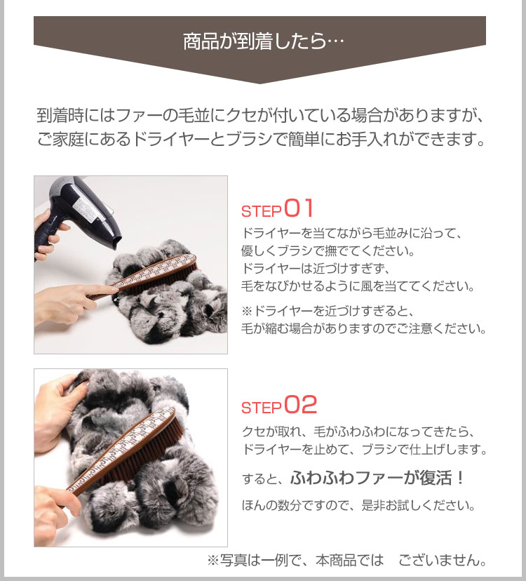 フォックス ファー チャーム バッグ
