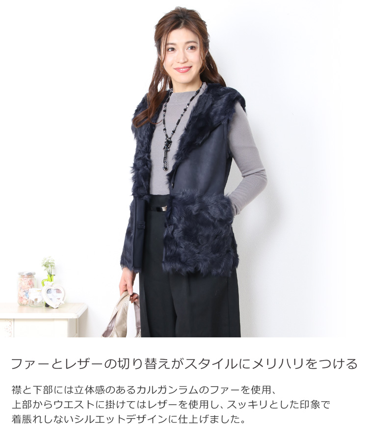 カルガンラム ファー レザー ベスト フード付き / ダブルフェイス レディース 軽い 軽量