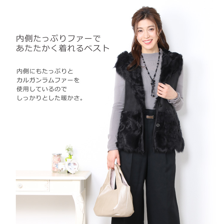 カルガンラム ファー レザー ベスト フード付き / ダブルフェイス レディース 暖か 保温