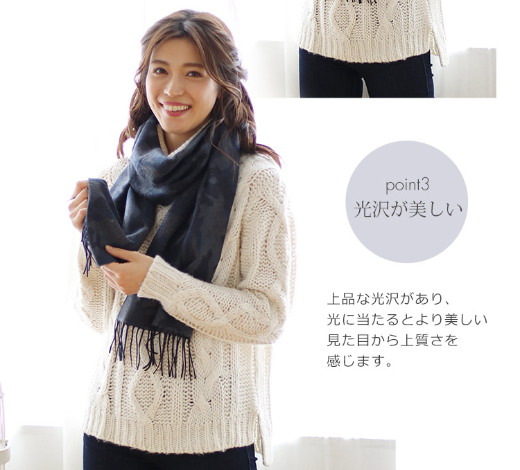 カシミヤ 100% マフラー レディース リバーシブル