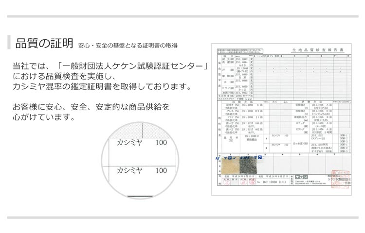 カシミヤ 100% 品質検査済 マフラー レディース リバーシブル