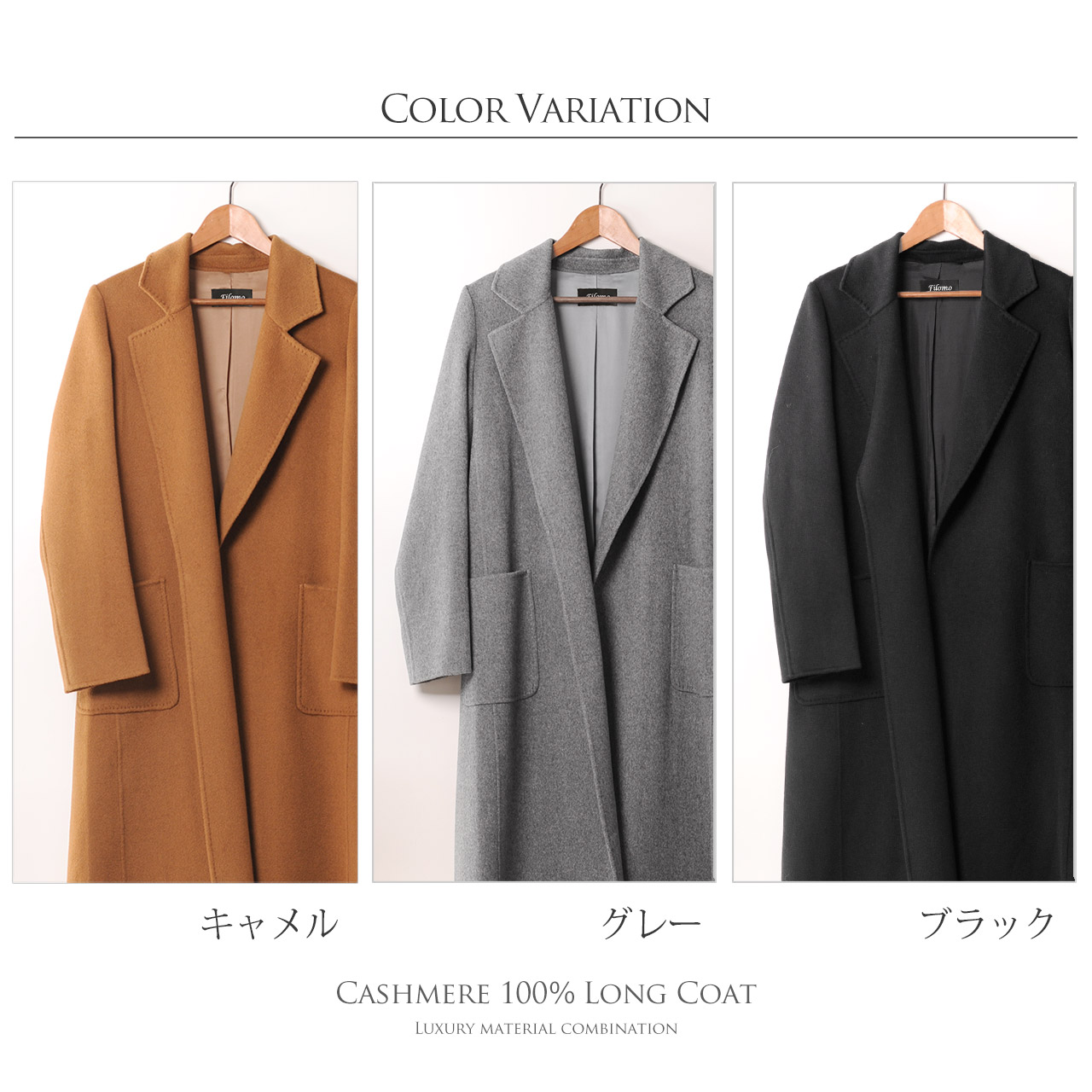 カシミヤ 100% ガウン ロング コート 着丈115cm レディース