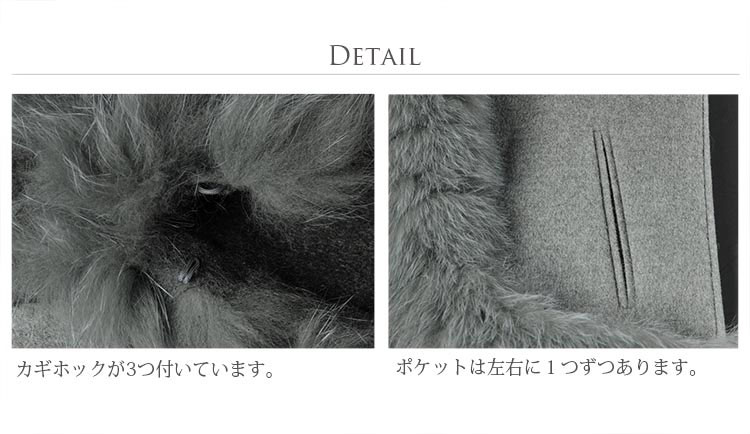 ファーベスト レディース