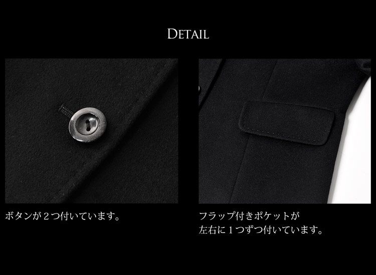 ミンク カシミヤ テーラード ジャケット 2つボタン