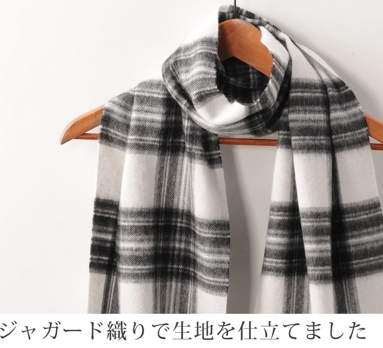 ジャガード織り とは